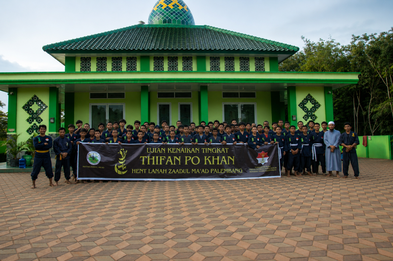 Musyawarah Nasional Pengurus Pusat